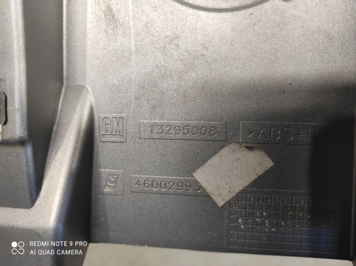 CHÂSSIS CENTRALE OPEL CORSA D 13295008