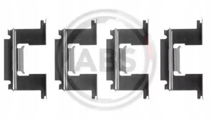 1064Q/ABS ENSEMBLE MONTAGE PLAQUETTES FREIN NISSAN A.B.S.