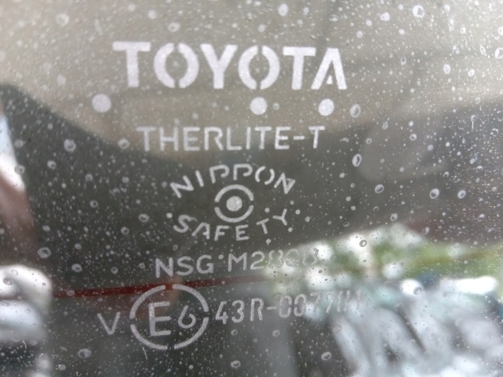 TOYOTA RAV 4 V HYBRID 2.5 COUVERCLES DE COFFRE ARRIÈRE COUVERCLES DE COFFRE VITRE CAMÉRA ENSEMBLE