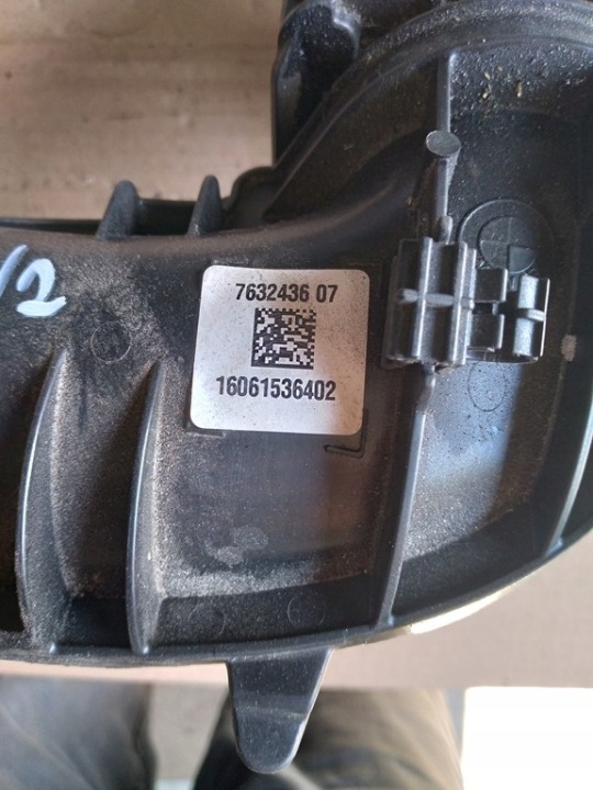 BMW F20 F30 1.5 I COLLECTEUR ADMISSION 7632436 MOTEUR B38B15A