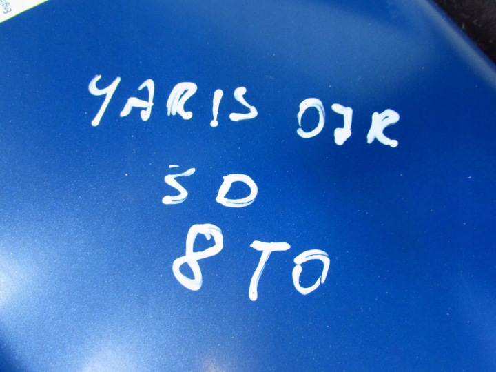 TOYOTA YARIS II LIFT 06-11 CAPOT COUVERCLE MOTEUR 8T0