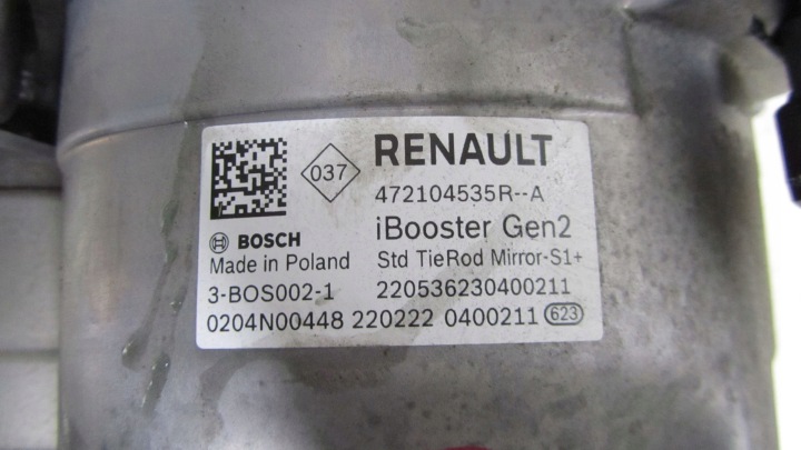 RENAULT ARKANA SERVO FREINS 472104535R 0204850659
