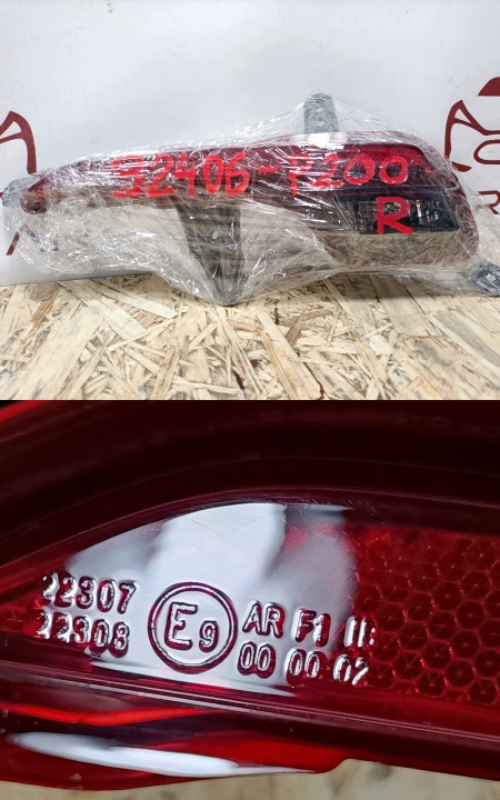 KIA SORENTO IV 20- PHARE ANTIBROUILLARD PARE-CHOCS DROIT ARRIÈRE 92406-P2000