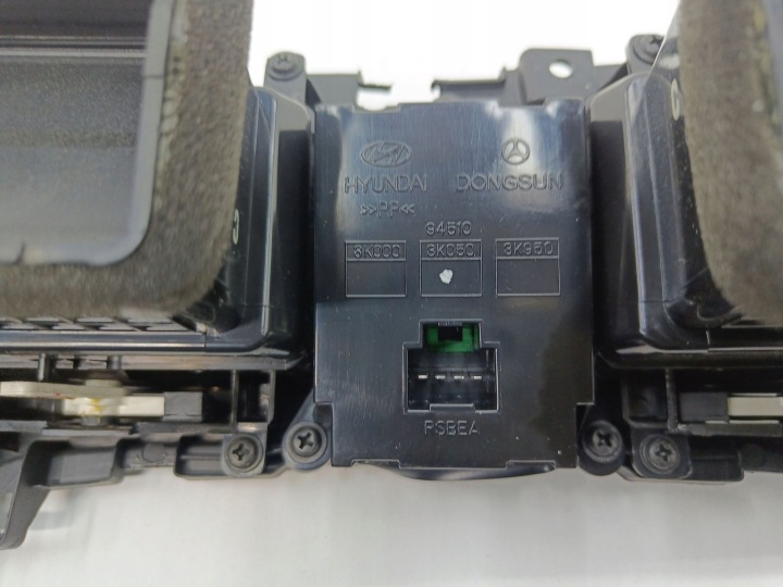 HYUNDAI SONATA 2008 CHÂSSIS BLOC MULTIMEDIALNEJ