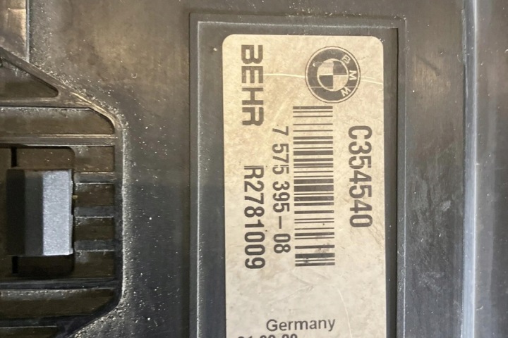 ENSEMBLE RADIATEURS BMW 7 (F01, F02) 7575395 4.4L GASOLINE 300KW 2009