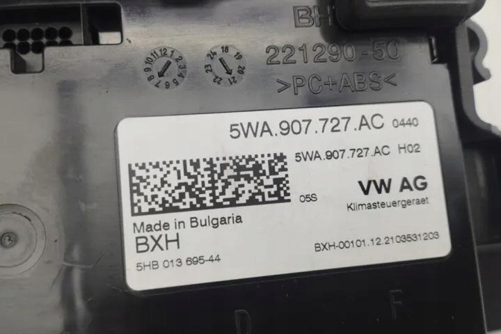 AUTRE MODULES VW GOLF VIII (CD1) 5WA907727AC 1.5L GASOLINE 110KW 2022