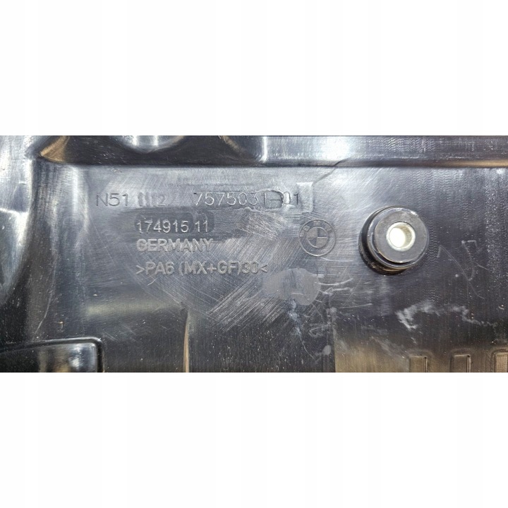 BMW E88 E82 E90 E92 E93 E70 COUVERCLE PROTECTION SUPÉRIEURE MOTEUR N52 7575031