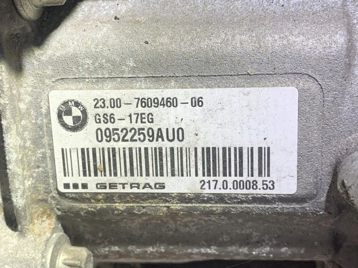 BOÎTE DE VITESSES BMW 4 COUPÉ (F32, F82) GS617EG 2.0L GASOLINE 180KW 2015
