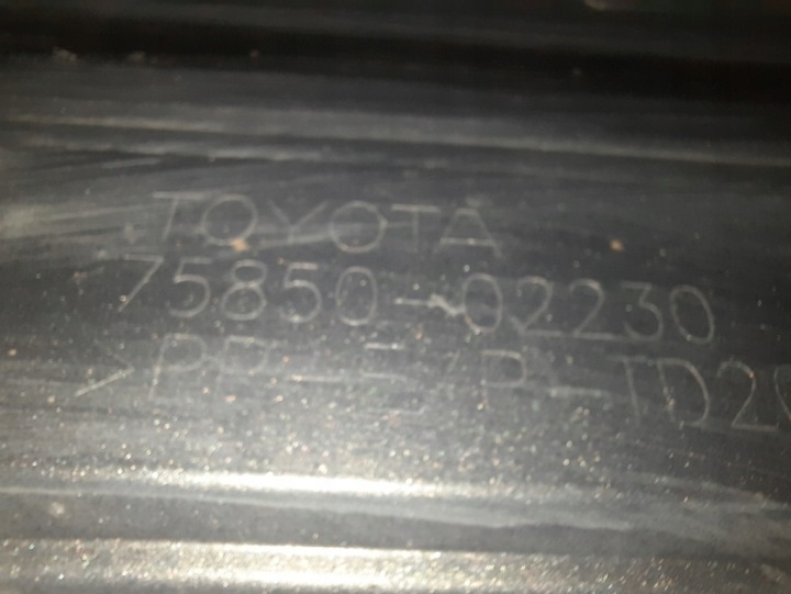 TOYOTA COROLLA E21 19- MOULURE SEUIL EXTÉRIEUR DROITE 75850-02230