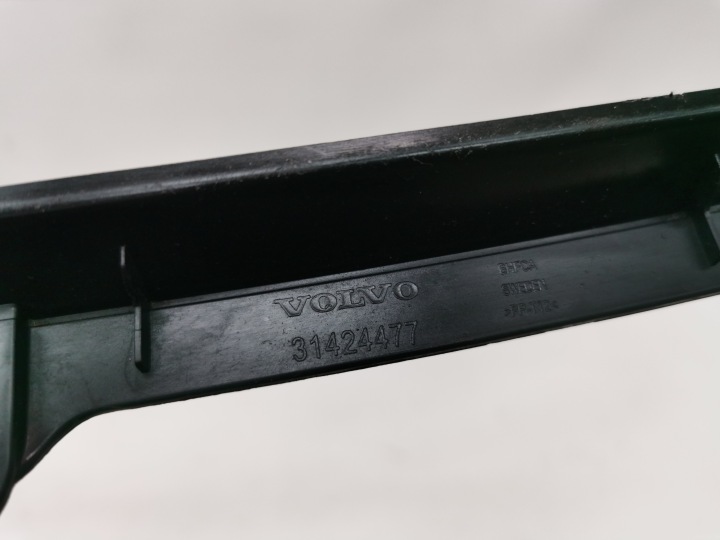 MOULURE PLASTIQUE VOLVO XC90 II 31424477