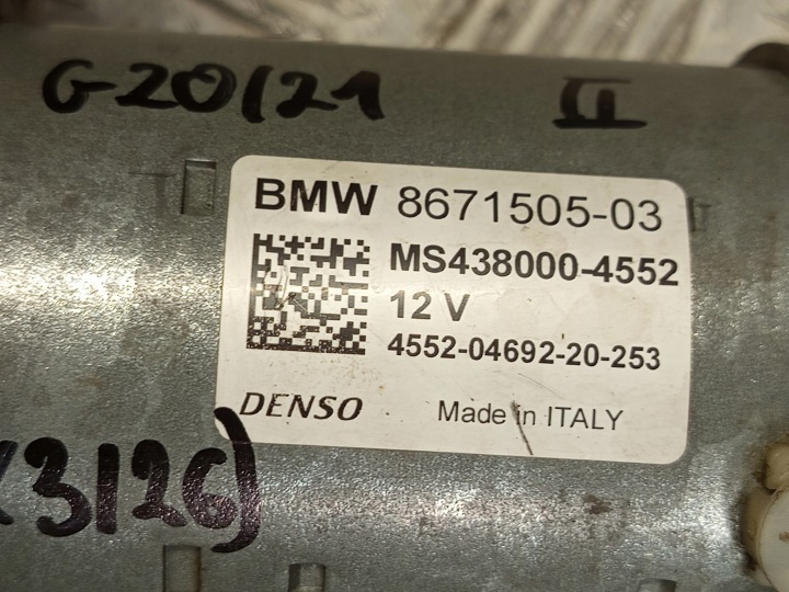 BMW OE 8671505 3' G20 G21 DÉMARREUR