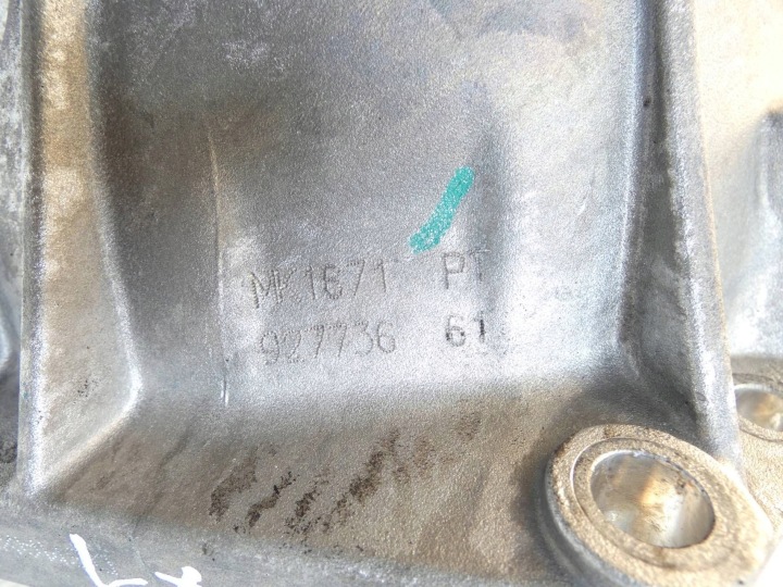 BOÎTE DE VITESSES MK1671PT HYUNDAI I10 II 1.0