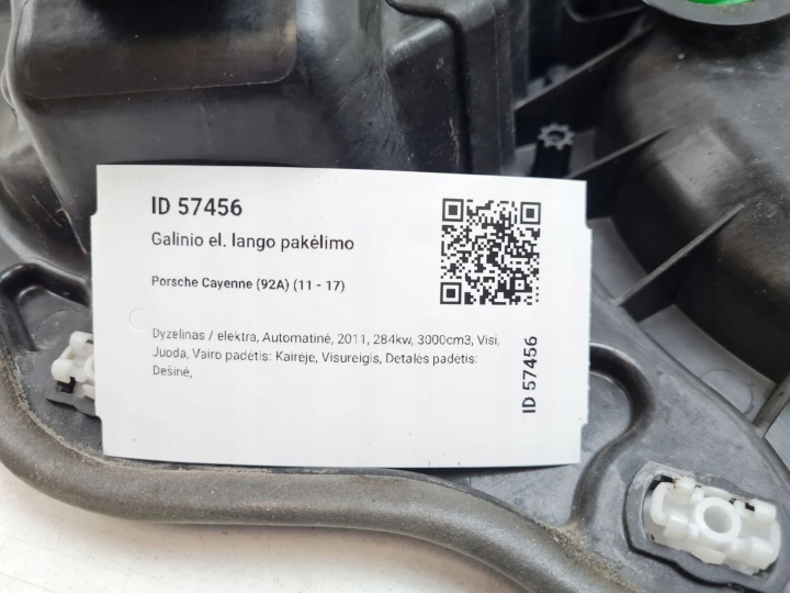2011 PORSCHE CAYENNE (92A) MÉCANISME VITRES ARRIÈRE SANS MOTEUR 7P5839756B