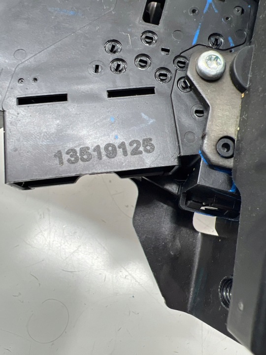 SERRURE COUVERCLES DE COFFRE COUVERCLES DE COFFRE ARRIÈRE OPEL INSIGNIA B 13519125