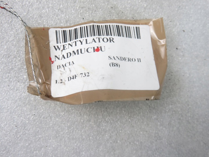VENTILATEUR DACIA SANDERO II (B8) 5P3730100