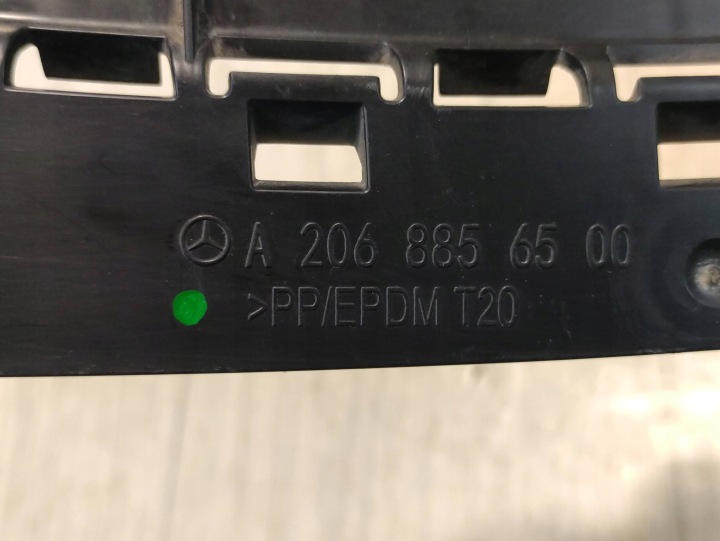MERCEDES-BENZ C CLASSE W206 POUTRE PARE-CHOCS ARRIÈRE A2068856500