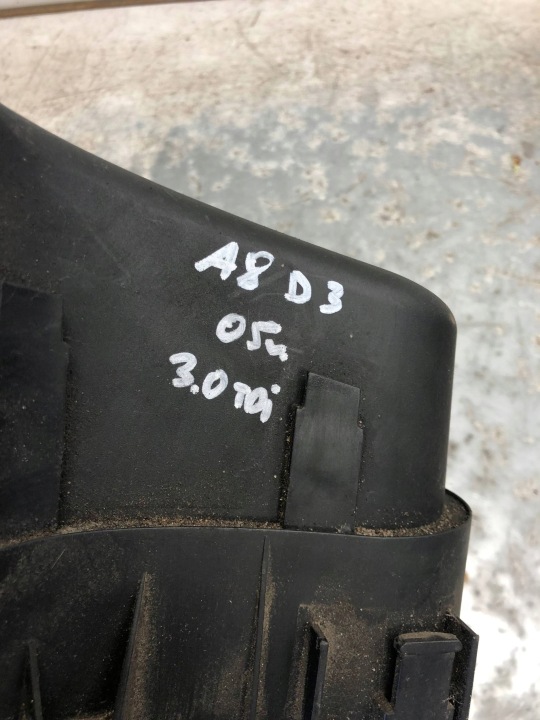 CHÂSSIS FILTRE AIR AUDI A8 D3 4E0907135A