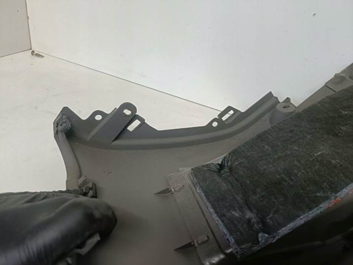 PROTECTION SOUS DIRECTION SZTYCE AUDI A4 B7 8E1863075C