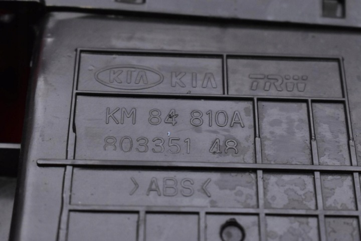 GRILLE CONDUIT D'AIR CENTRALE KM84810A KIA SPORTAGE 2 II 04-08