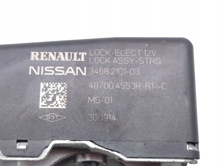 NISSAN X-TRAIL BLOCAGE COLONNES CAOUTCHOUC 2015 SUV 4/5DR 487004553R (14-24)