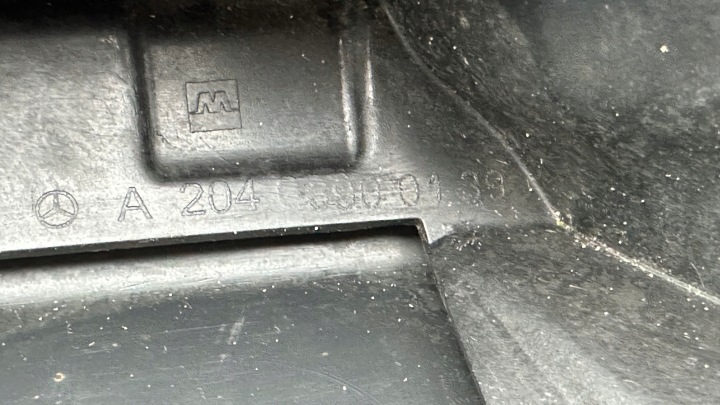 MERCEDES GLK 204 X204 MOULURE SEUIL SEUIL DEGRÉ DROIT A2045200131