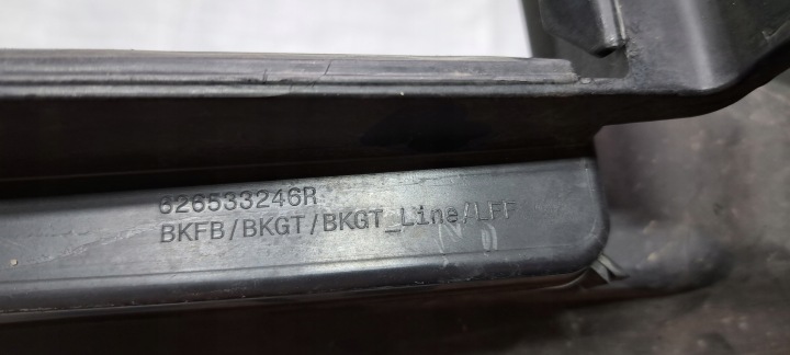 RENAULT MEGANE IV GUIDE D'AIR 626533246R