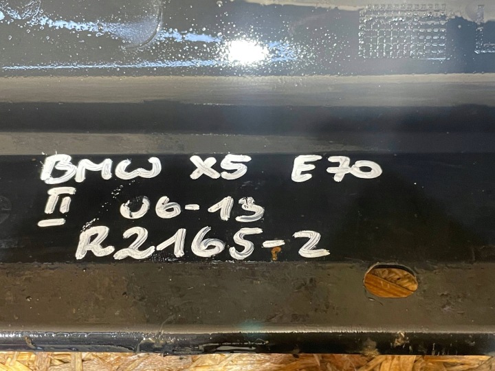 BMW X5 II E70 06-13 MOULURE SEUIL GAUCHE REVÊTEMENT SUR SEUIL GAUCHE