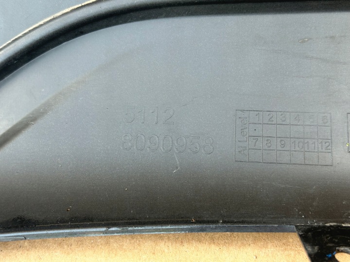 BMW X3 G01 MODULE SPOILER DOUBLURE PARE-CHOCS ARRIÈRE ARRIÈRE