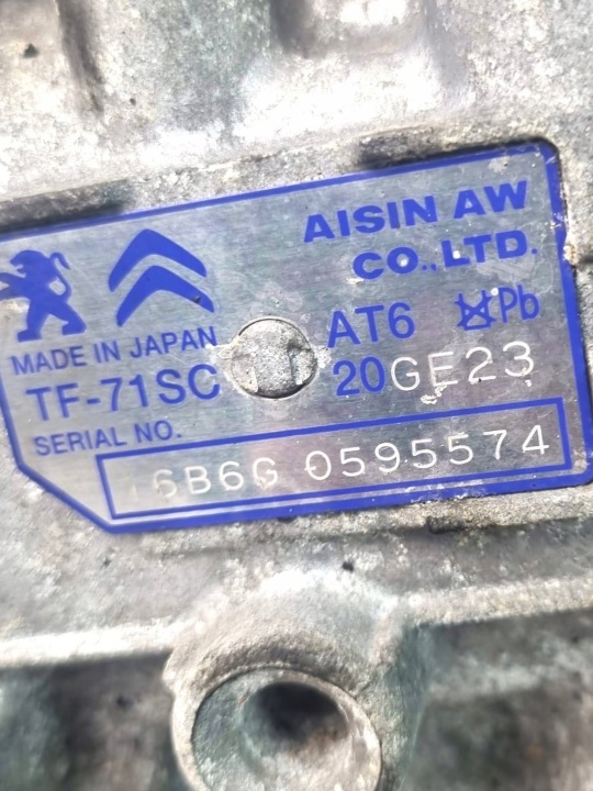 BOÎTE PEUGEOT 508 1.6 HDI 20GE23 DIESEL