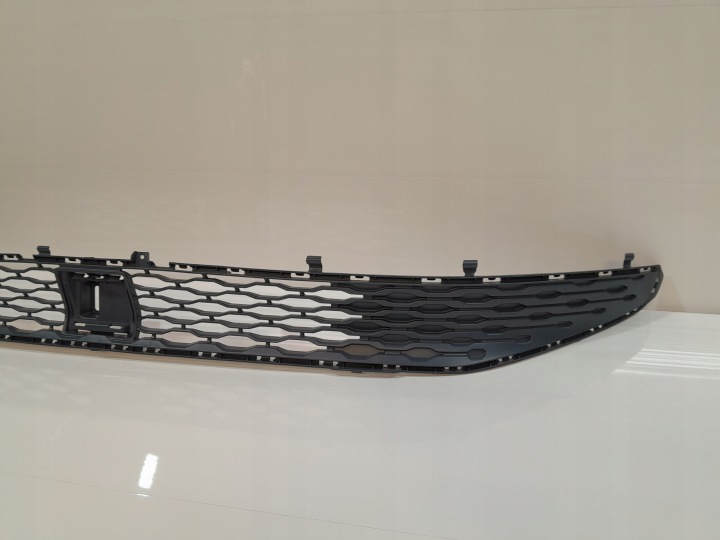 VOLKSWAGEN MUTIVAN T7 GRILLES PARE-CHOCS ENSEMBLE 7T0853663A 7T0853678B