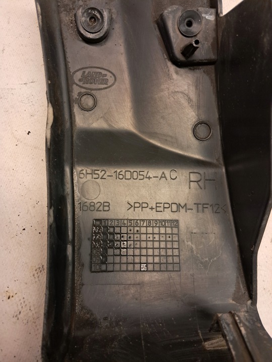 PROTECTION SEUIL DROIT AVANT LAND ROVER FREELANDER II 6H52-16D054-AC