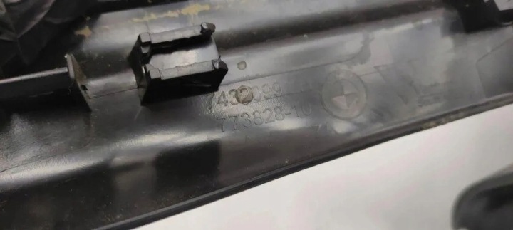 ARRIÈRE DROITE MOULURE DÉCORATIVE SEUIL BMW X3 (G01, F97) 7432099 3.0L DIESEL 2019
