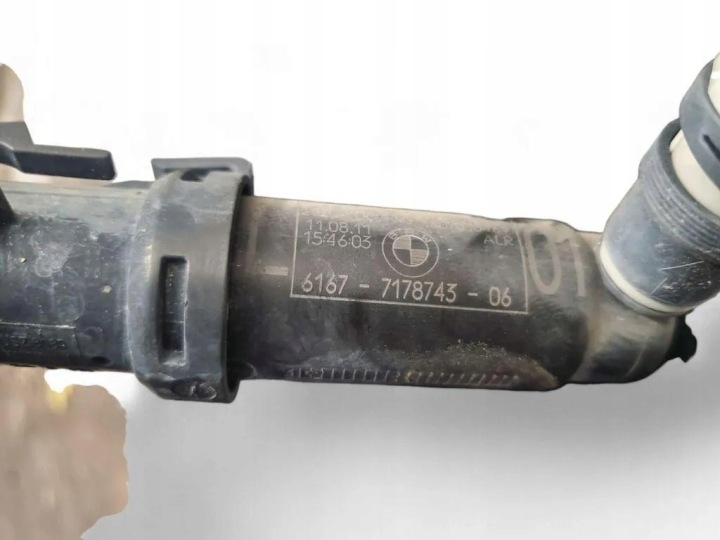 ENSEMBLE RADIATEURS BMW 7 (F01, F02) 7582314 3.0L GASOLINE 2012