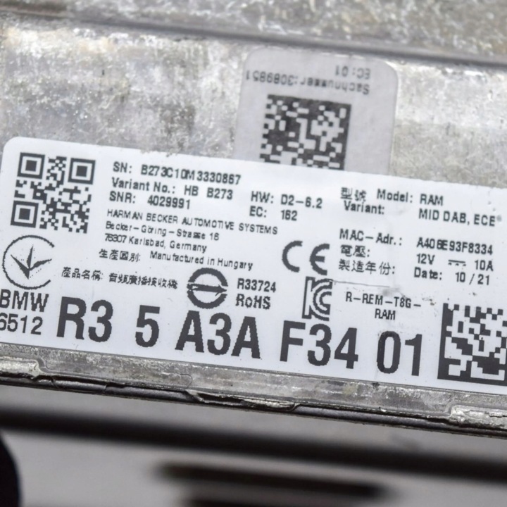 BMW 3 G20 G21 2021 AMPLIFICATEUR AUDIO
