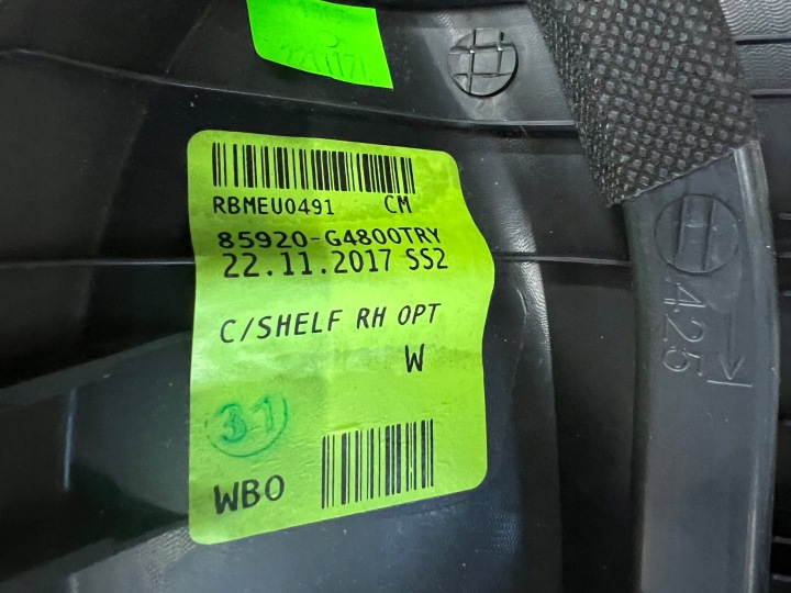 HYUNDAI I30 III 17- UNIVERSEL FIXATION RIDEAUX COUVERCLES DE COFFRE