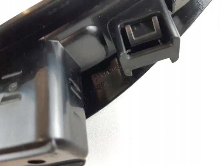 BMW X5 G05 REVÊTEMENT SEUIL ARRIÈRE 7434245