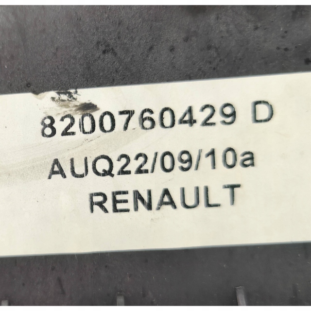 2014 DACIA DUSTER CRIC CHANGEMENTS VITESSE SUPÉRIEUR 8200760429D