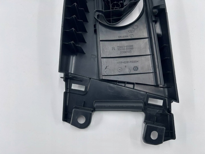 CHR C-HR II PROTECTION MONTANTS CENTRAL SUPÉRIEURE NOIRE DROITE 62410-F4060 RAYURES