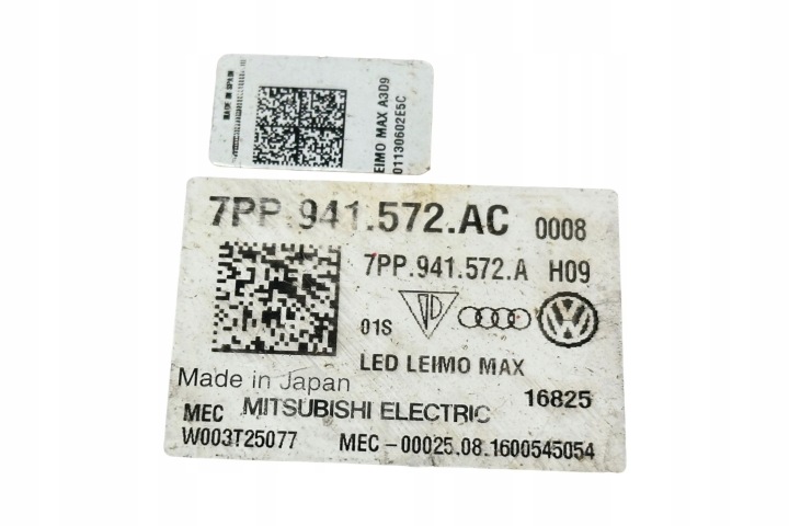 CONVERTISSEUR XÉNON AUDI E-TRON 7PP941572A