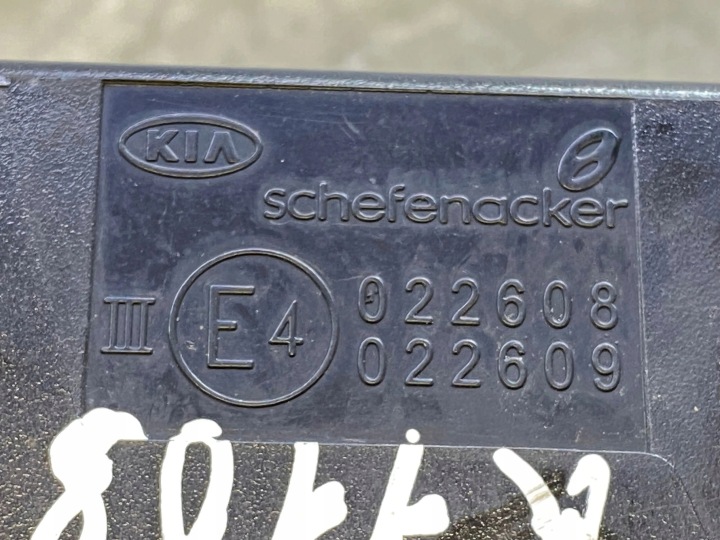 KIA OE E4022608 CEED RÉTROVISEUR