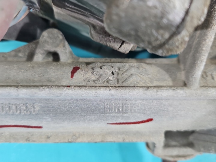 CRÉMAILLÈRE DE DIRECTION CRÉMAILLÈRE DE DIRECTION PEUGEOT 208 I 9807934180