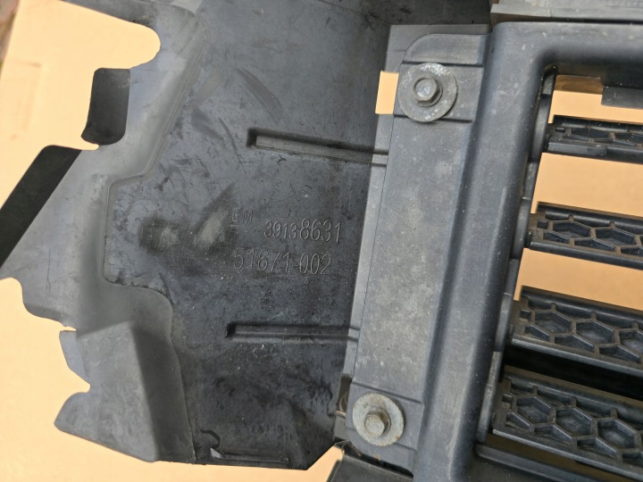 STORE JALOUSIE PANNEAU AVANT RADIATEUR OPEL INSIGNIA B 39078059