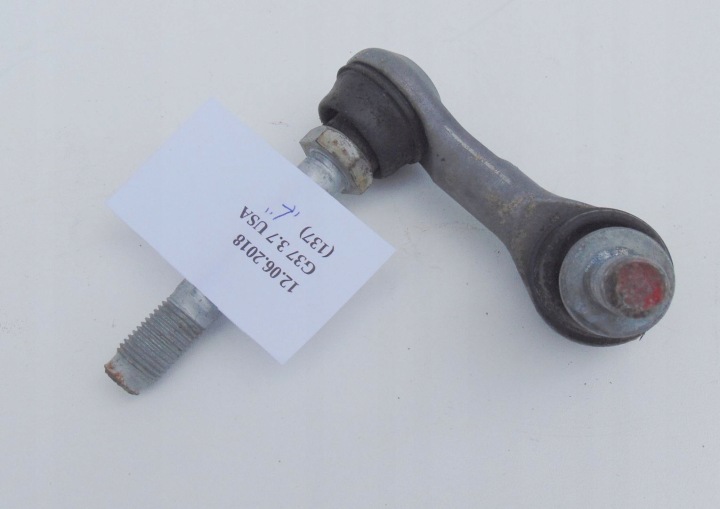 CONNECTEUR STABILISATEUR DROIT OU GAUCHE INFINITI G37