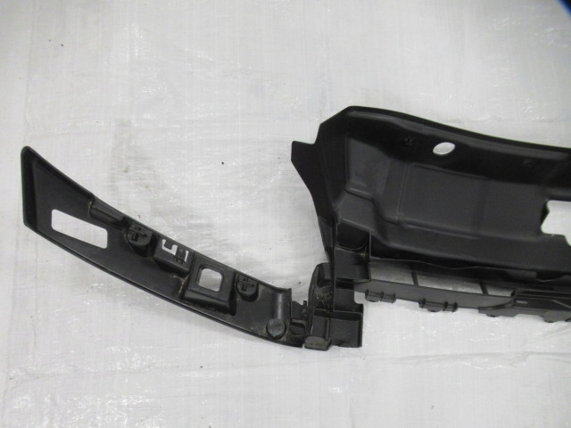 RENFORCEMENT PARE-CHOCS PEUGEOT 208 I OE 9673855880