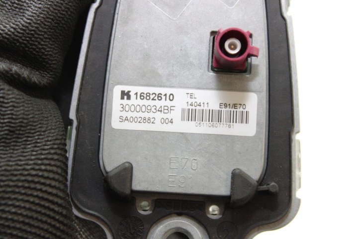 ANTENNE TOITS REQUIN BMW E90 E92 E70 6940417