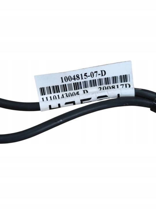 TESLA MODÈLE AVEC 2020 TOUTES PRISE RACCORD USB