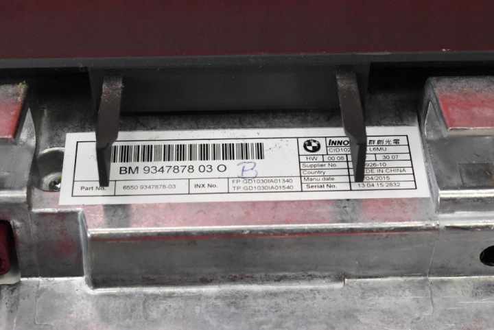 MONITEUR NAVIGATION RADIO 9347878 BMW X5 F15 13-18