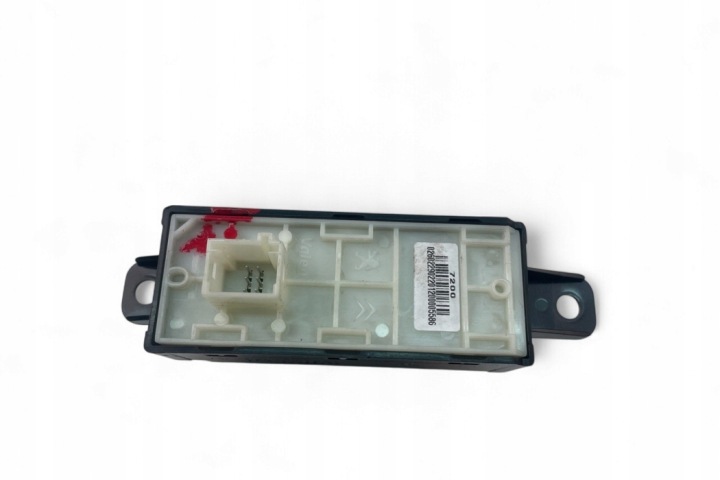 CONTRÔLEUR MULTIMÉDIA PEUGEOT 208 96758773XU 2013