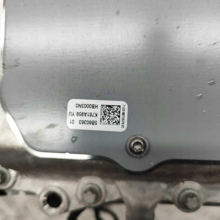 MOTEUR BMW IX1 (U11 BEV) 8477907 33921942 150KW 2025