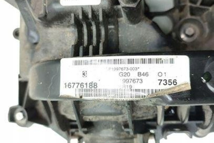 PROTECTION KRZYWKI BRAS DE SUSPENSION BMW 3 (G20, G28) 72474693 3.0L GASOLINE 285KW 2020
